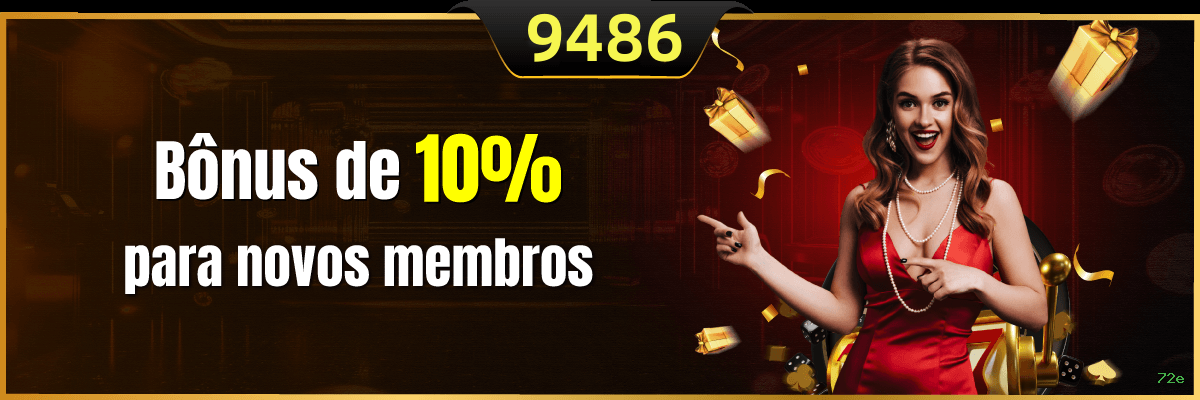 Facilidade de Jogo